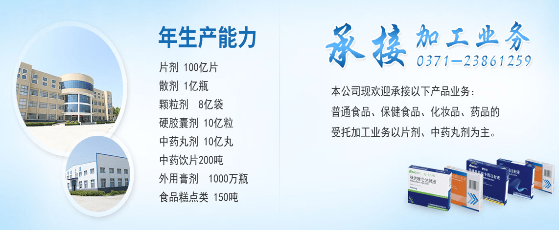 未標題-1.png